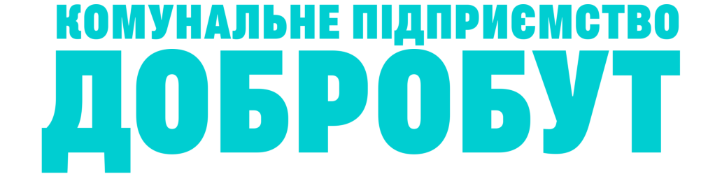 , Головна, КП 